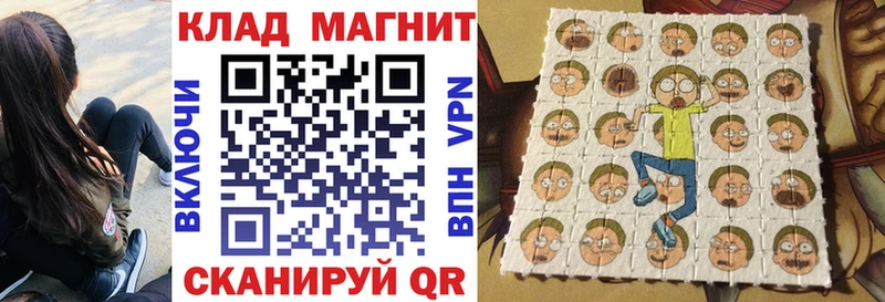 Купить наркотики сайты Барабинск Кокаин  ТГК  Бошки Шишки  ГАШ  Alpha PVP 