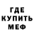 ГАШ hashish Karolin Miller