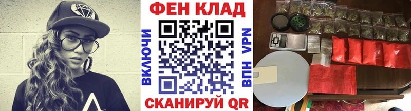 даркнет телеграм  Барабинск  Метамфетамин витя 
